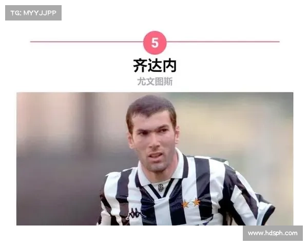 意大利足球甲级联赛历史悠久 传奇依旧吸引全球球迷热情