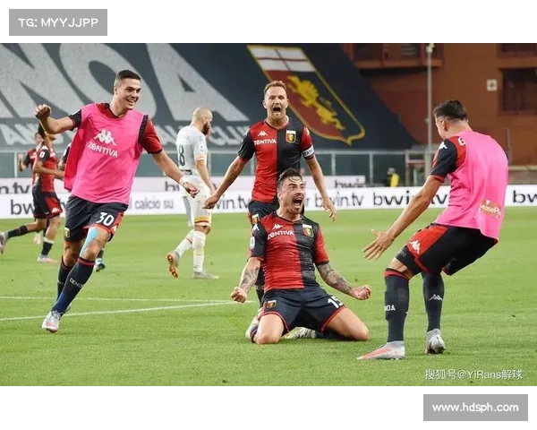 意甲联赛的辉煌历程与传统文化深度解析